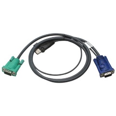 Aten USB-A 2.0 VGA - USB-A 2.0 KVM kábel 1.2m