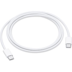Apple USB-C - USB-C M/M adatkábel 1m fehér