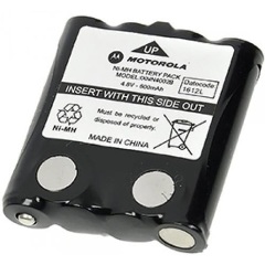 Motorola 00242 XTR446/T50/T61/T80/T80EX/ T81 walkie talkie NIMH akkumulátor