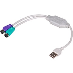 Akyga AK-AD-15 USB-A 2.0 -> 2db PS/2 M/F adapter 0.25m fehér