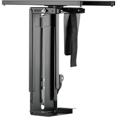 Logilink Adjustable under desk CPU mount, sliding track, easy-locking