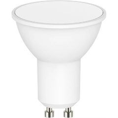 Emos ZQ8341 classic MR16 4,5W 350lumen GU10 LED izzó