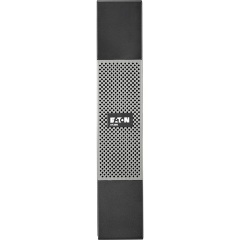 Eaton 5PX Gen2 Extended Battery Module 2U rack UPS bővítőmodul
