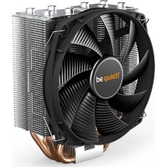 be quiet! Shadow Rock Slim 2 processzor hűtő szürke-fekete