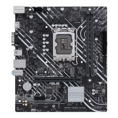 Gigabyte H610M K DDR4 desktop alaplap microATX