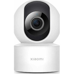 Xiaomi Mi Smart Camera C200 Wi-Fi smart home IP kamera