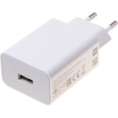 Xiaomi Charging Combo 33W univerzális hálózati töltő adapter fehér + USB-C kábel