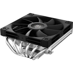 DeepCool AN600 processzor hűtő ezüst-fekete
