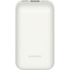 Xiaomi Pocket Edition Pro 10000mAh powerbank fehér