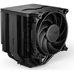 be quiet! Dark Rock Pro 5 processzor hűtő fekete