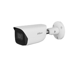 Dahua IP csőkamera - IPC-HFW5241E-ASE (AI; 2MP, 3,6mm, kültéri, H265+, IP67, IR50m,ICR,WDR,SD,ePoE,I/O)