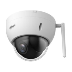 Dahua IP Wifi PT dómkamera - SD22204DB-GNY-W (2MP, 2.8-12mm, kültéri; H265+, IP66, IK10; ICR, WDR, SD, SMD3.0)