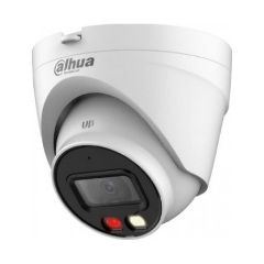 Dahua IPC-HDW1439V-A-IL Turret smart home kültéri IP kamera IP67