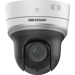 Hikvision DS-2DE2204IW-DE3 smart home IP kamera