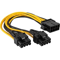 Akyga AK-CA-81 Power 8pin PCIe -> 2db Power 6+2pin PCIe M/F adapter 0.2m fekete-sárga