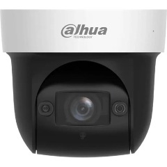 Dahua IP Wifi PT dómkamera - SD29204DB-GNY-W (2MP, 2,8-12mm, kültéri, IR50m; H265+, IP66, ICR, WDR, SD)