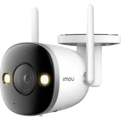 Imou IP wifi csőkamera - Bullet 2 Pro (SmartColor; 2MP, 2,8mm, kültéri IP67, H265, IR+LED30m, SD, mikrofon, 12VDC, Fém)
