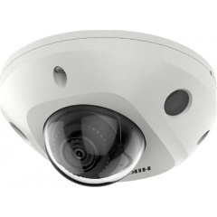 Hikvision IP dómkamera - DS-2CD2563G2-IS(2.8MM)