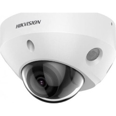 Hikvision IP dómkamera - DS-2CD2583G2-IS(2.8MM)