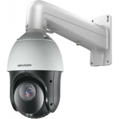 Hikvision IP dómkamera - DS-2DE4225IW-DE(T5) (2MP, 4,8-120mm, kültéri, IR100m, ICR, 3DNR, WDR, IP66, audio, SD, PoE+)