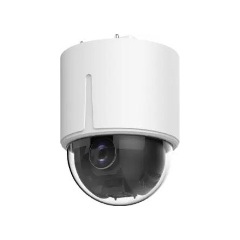 Hikvision IP dómkamera - DS-2DE5232W-AE3(T5)