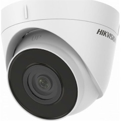 Hikvision IP turretkamera - DS-2CD1321-I (2MP, 2,8mm, kültéri, H264, IP67, IR30m, ICR, DWDR, 3DNR, PoE)