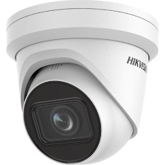 Hikvision IP turretkamera - DS-2CD2H23G2-IZS (2MP, 2,8-12mm, kültéri, H265+, IP67, IR30m, ICR, WDR, 3DNR, SD, PoE, IK10)