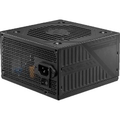 MSI MAG A600DN ATX desktop tápegység 600W 80+ BOX