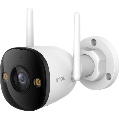 Imou Bullet 3 Wi-Fi smart home kültéri IP kamera IP67