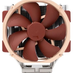 Noctua NH-U14S DX-4677 processzor hűtő barna