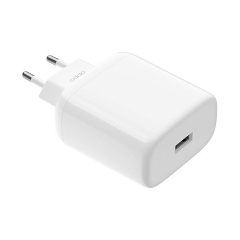 OPPO SuperVooC hálózati töltő USB aljzat (65W, gyorstöltő) FEHÉR (Gigapack csomagolás) OPPO SuperVooC hálózati töltő USB aljzat (65W, gyorstöltő) FEHÉR (Gigapack csomagolás)