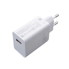 XIAOMI hálózati töltő USB aljzat (55W, gyorstöltő) FEHÉR (Gigapack csomagolás)