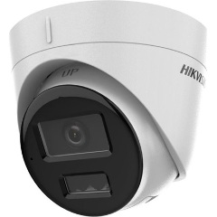 Hikvision IP turretkamera - DS-2CD1323G2-LIUF (2MP, 2,8mm, kültéri, H265+, IP67, IR30m, ICR, DWDR, 3DNR, PoE)