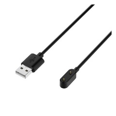 GIGAPACK Töltőkábel USB mágneses, 100cm, FEKETE