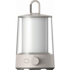 Xiaomi Multi-function Camping Lantern IP54 4800mAh 230lm RGBW LED Bluetooth hordozható lámpa