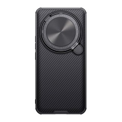 Xiaomi 14 Ultra 5G NILLKIN CAMSHIELD PROP MAGNETIC szilikon telefonvédő ütésállóság, csíkos, FEKETE