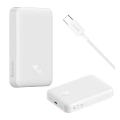 BASEUS MAGNETIC MINI OS vésztöltő Type-C aljzat 10000mAh, MagSafe + Type-C kábel, FEHÉR
