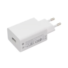 XIAOMI hálózati töltő USB aljzat 22.5W, gyorstöltő, FEHÉR