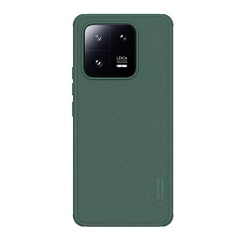 Xiaomi 13 Pro NILLKIN SUPER FROSTED PRO MAGNETIC műanyag telefonvédő mágneses, gumírozott, SÖTÉTZÖLD