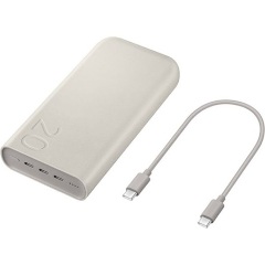 SAMSUNG vésztöltő 3 Type-C aljzat 20000mAh, LED jelzés, BÉZS