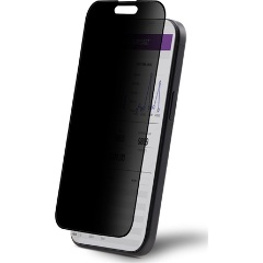 4-WAY PRIVACY SCREEN IPHONE 15 - TEMPERED GLASS PROTECTOR/FILTE