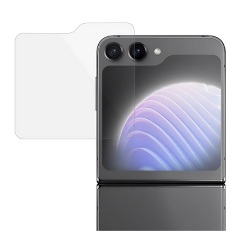 Samsung Z Flip6 5G Gigapack Képernyővédő üveg 0.3mm, külső kijelző, ÁTLÁTSZÓ