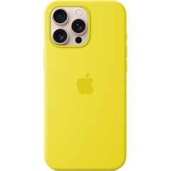 Apple IPHONE 16 PRO MAX SILICONE CASE WITH MAGSAFE - STAR FRUIT okostelefon szilikon tok