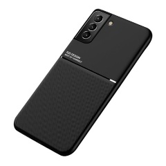 Samsung S22 5G Gigapack Szilikon telefonvédő ütésállóság, csíkos, FEKETE