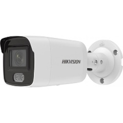 Hikvision csőkamera - DS-2CD2T86G2H-IS2U/SL smart home kültéri IP kamera IP67