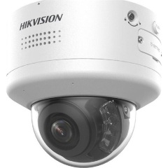 Hikvision dómkamera - DS-2CD2746G2H-IPTRZS2U/SL smart home kültéri IP kamera IP66