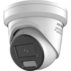 Hikvision turretkamera - DS-2CD2346G2H-IS2U/SL smart home kültéri IP kamera IP67