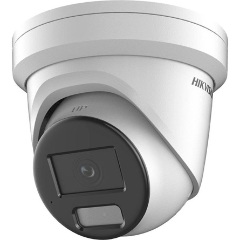 Hikvision turretkamera - DS-2CD2386G2H-IS2U/SL smart home kültéri IP kamera IP67