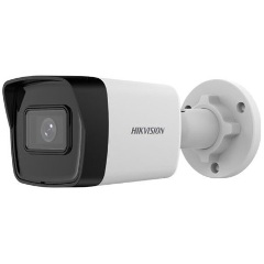 HiLook IP Wifi turretkamera - IPC-F140-LIDF/W(2.8mm) EasyLink Kit-hez! HiLook IP Wifi turretkamera - IPC-F140-LIDF/W(2.8mm) EasyLink Kit-hez!