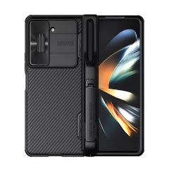Samsung Z Fold5 5G NILLKIN CAMSHIELD FOLD szilikon telefonvédő ütésállóság, ceruza tartó, FEKETE